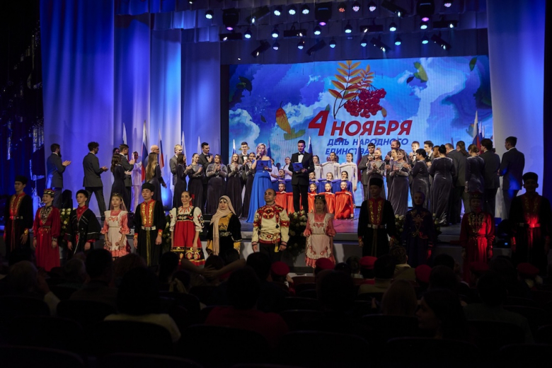 От Белогорья до Дагестана: гала-концерт «Народов много – Родина одна!» 